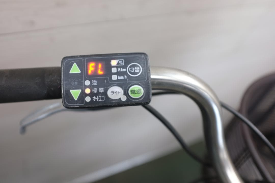 電動アシスト自転車　ヤマハ　Natura　 26インチ 3段変速 8.7Ah