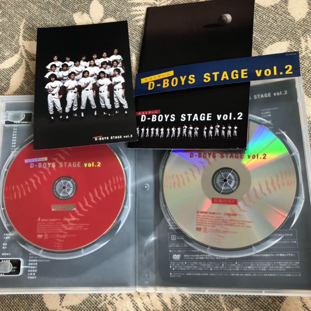 D-BOYS DVDセット 正規品
