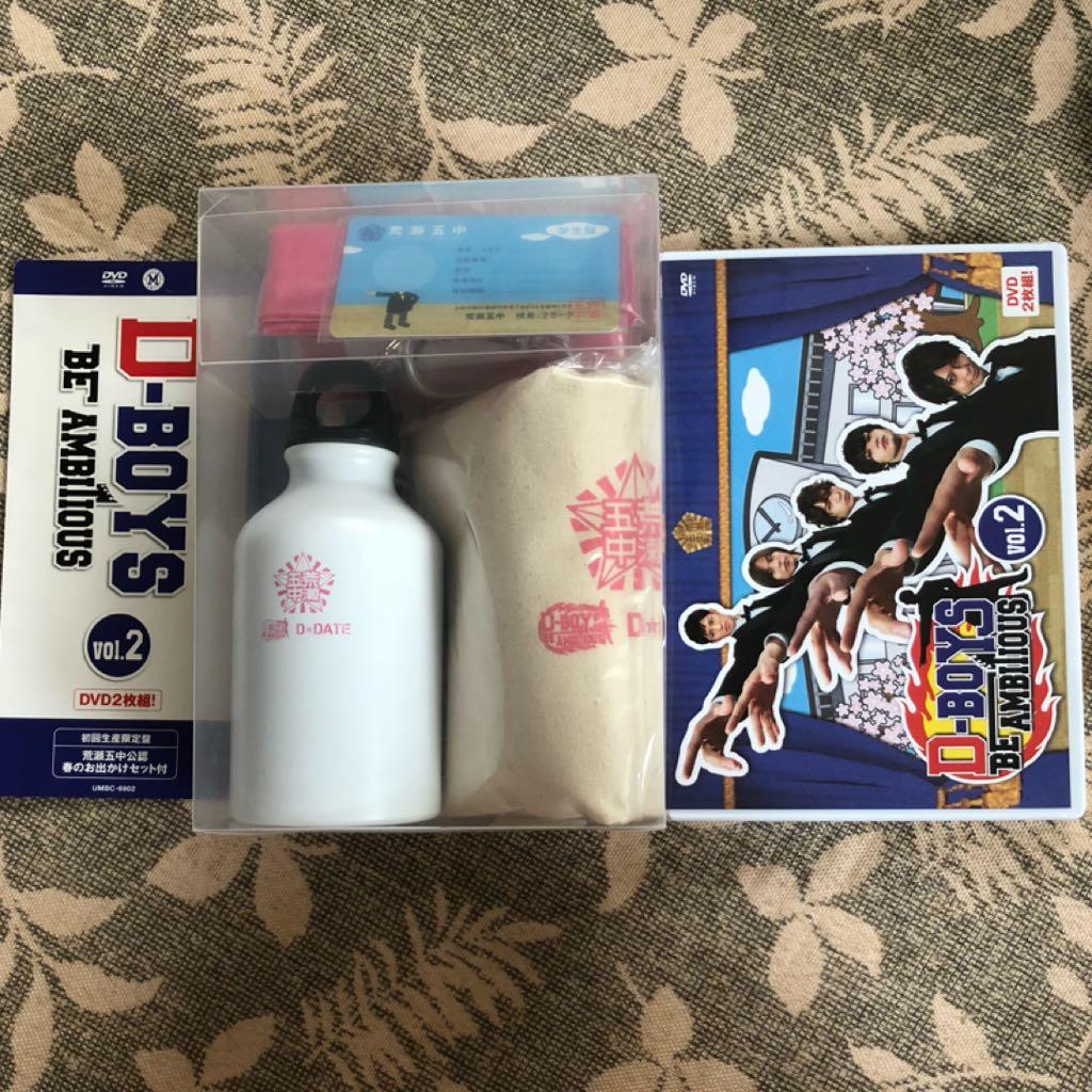 D-BOYS DVDセット 正規品