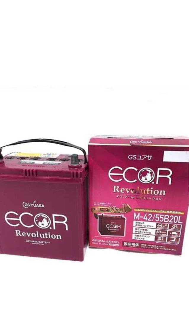 GSユアサ ECOR Revolution M-42/55B20L バッテリー