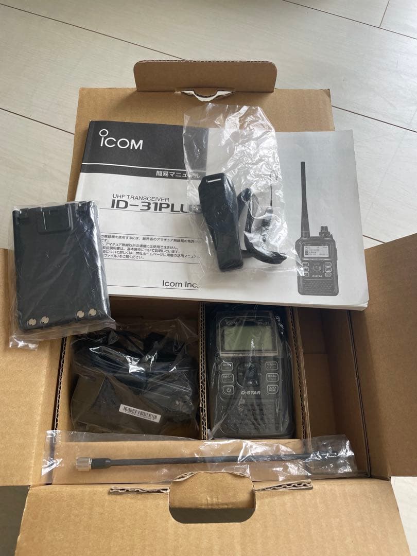 コ*ン様 ICOM アマチュア無線ハンディ機　ID-31PLUS