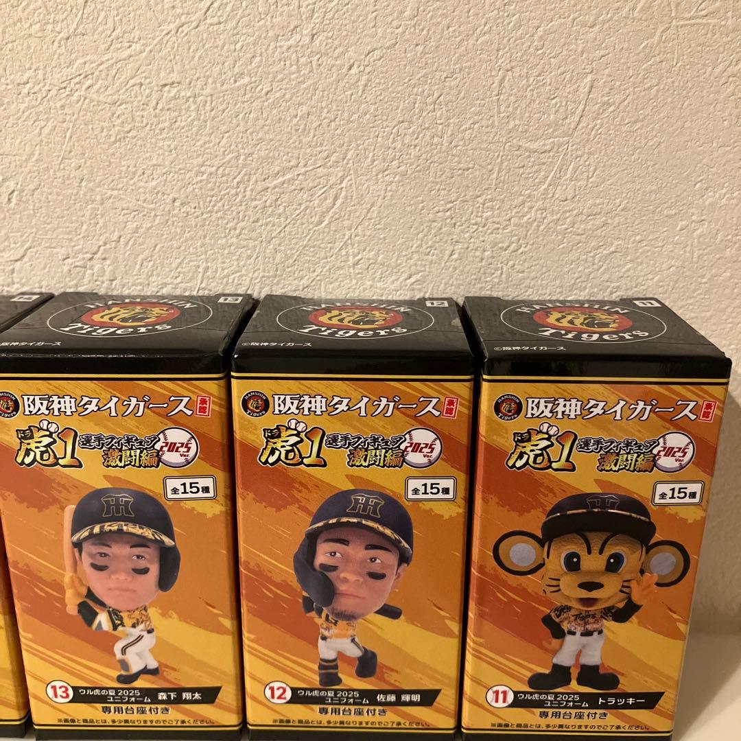 【限定品】阪神タイガース激闘編2025 夏ユニフォーム　フィギュア