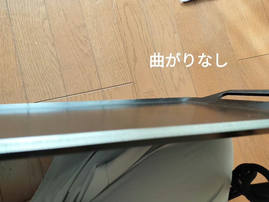 ※値下げ【一度使用のみ】ZÉCOR 極厚鉄板 550×350mm 6mm