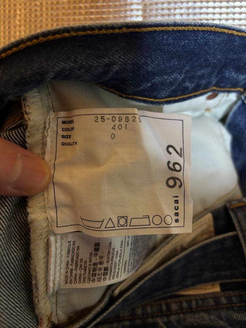 Levi's® x sacai Denim Pants サイズ0