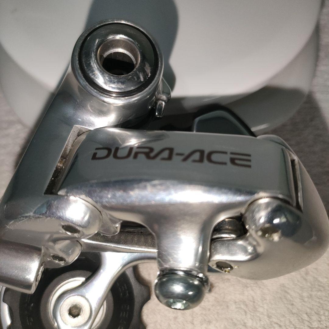 【中古訳アリ】デュラエース　RD-7700　リアディレイラー　9S　シマノ