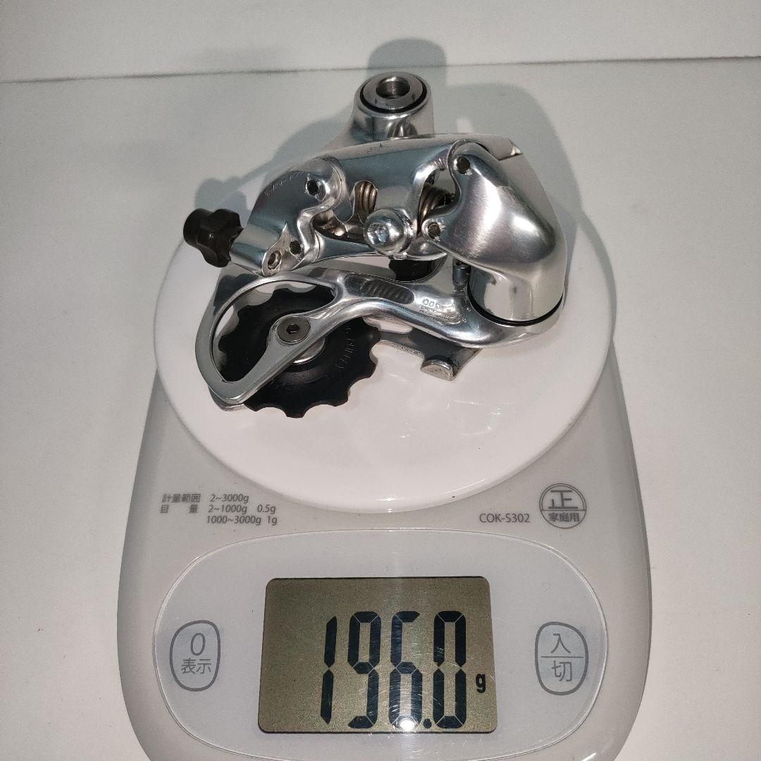 【中古訳アリ】デュラエース　RD-7700　リアディレイラー　9S　シマノ