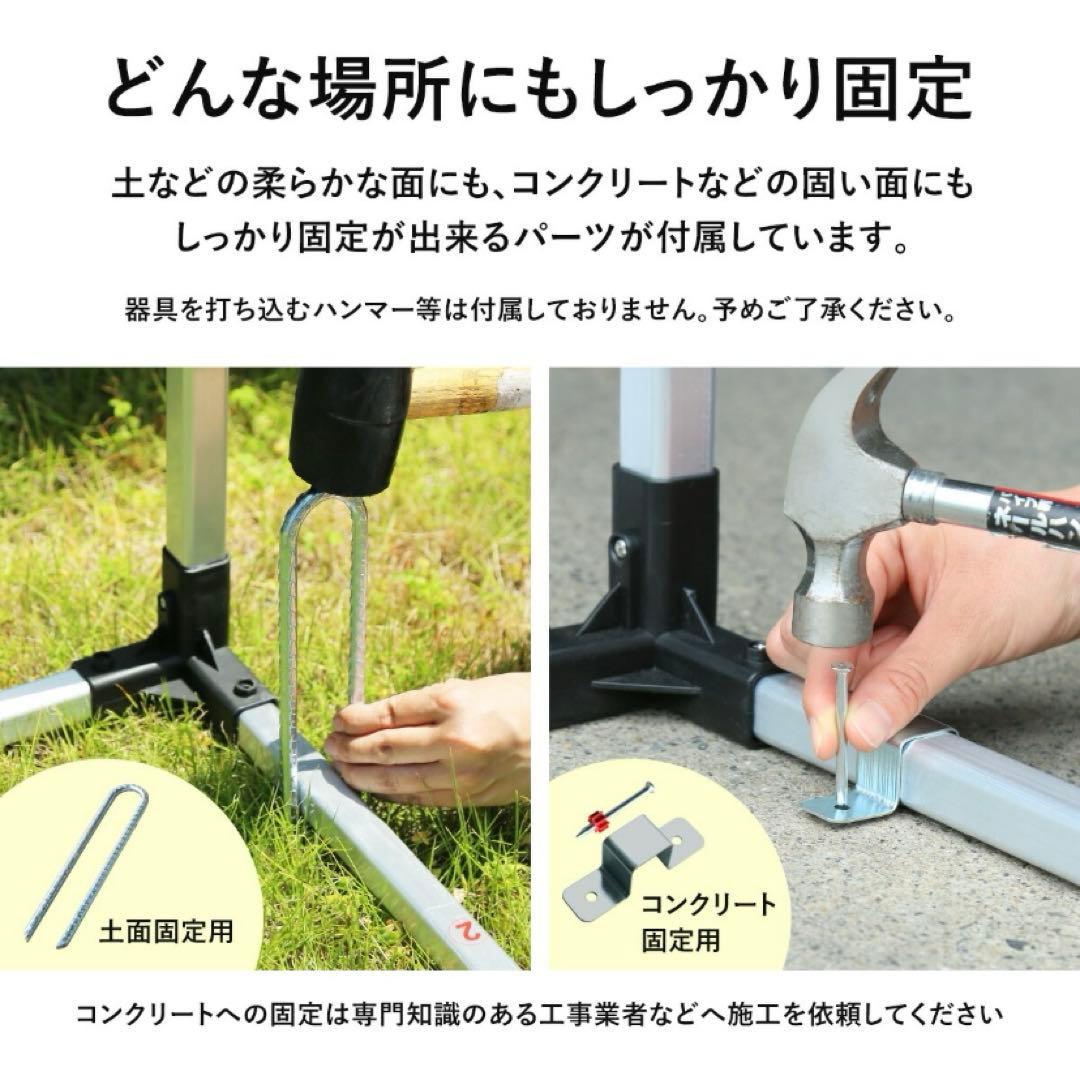 防水サイクルハウス 94cm (1~2台用)