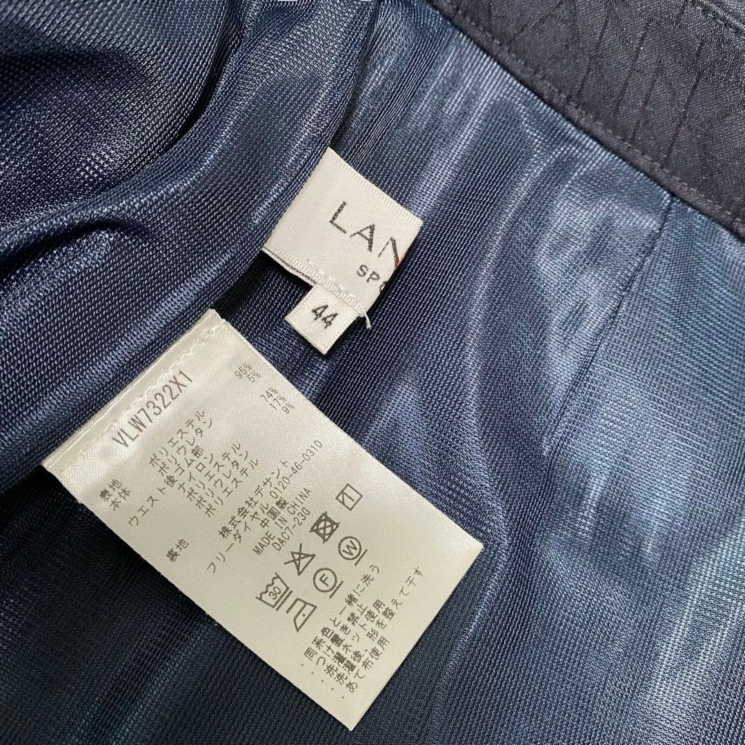 美品！　LANVIN SPORT 総柄　スカート　44 NAVY