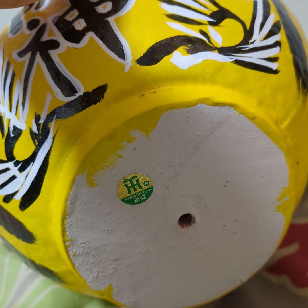 阪神優勝祈願ダルマ
