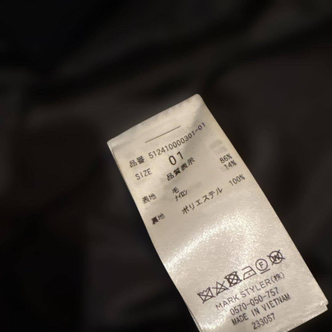 ELENDEEK コクーンショートコートブラックジャケット サイズ00美品
