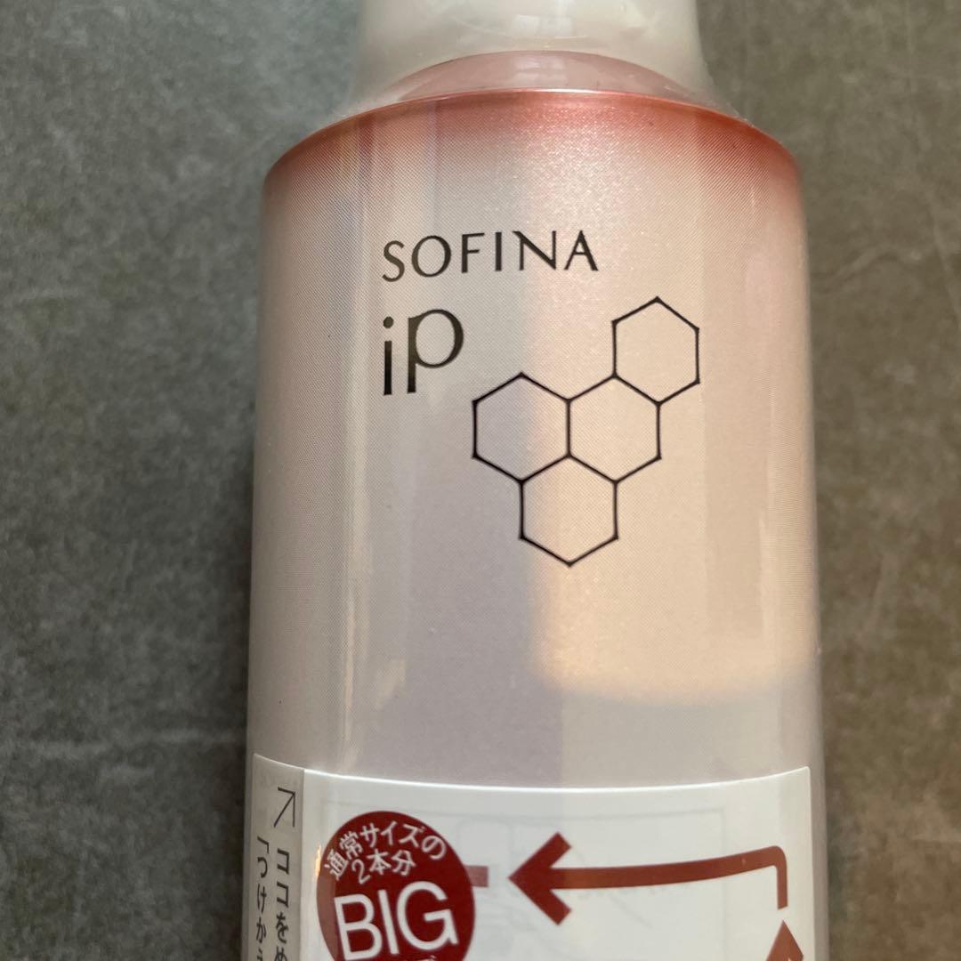SOFINA iP BIG 美容液 180ml