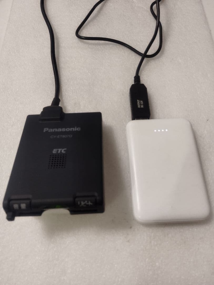 ETC車載器　一体型　USB電源　軽自動車　ルークス
