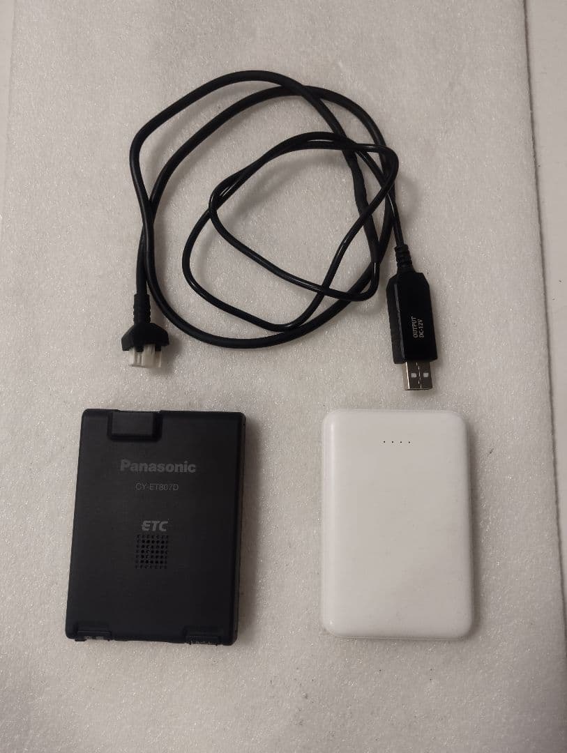 ETC車載器　一体型　USB電源　軽自動車　ルークス