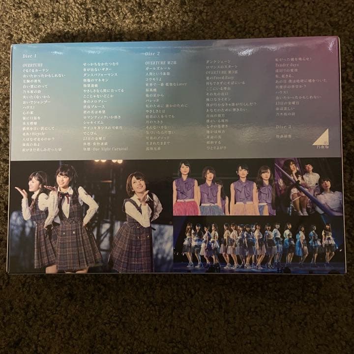 乃木坂46 3rd YEAR BIRTHDAY LIVE Blu-ray