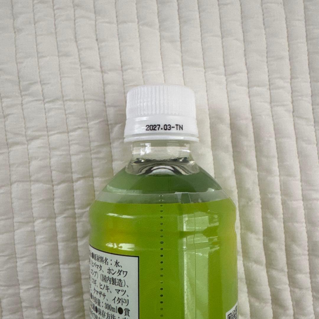 し*す様 Energy Life EXTRA 300ml