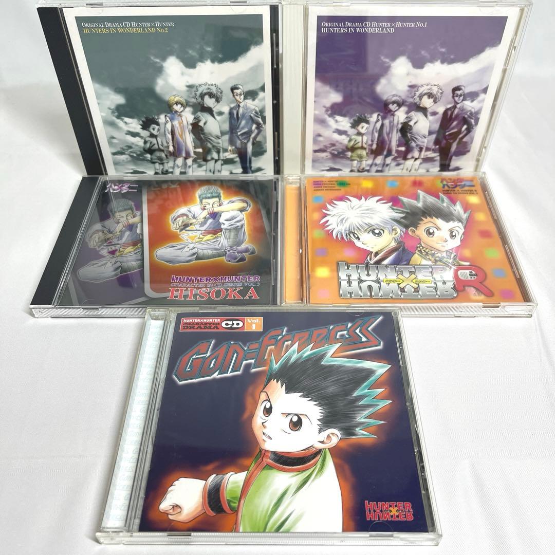 ❗️初回ステッカー帯付き❗️ ハンターハンター　ドラマCD 5枚セット　F68