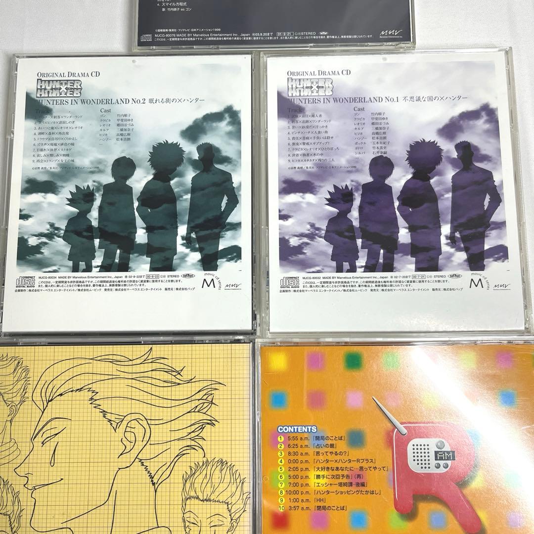 ❗️初回ステッカー帯付き❗️ ハンターハンター　ドラマCD 5枚セット　F68