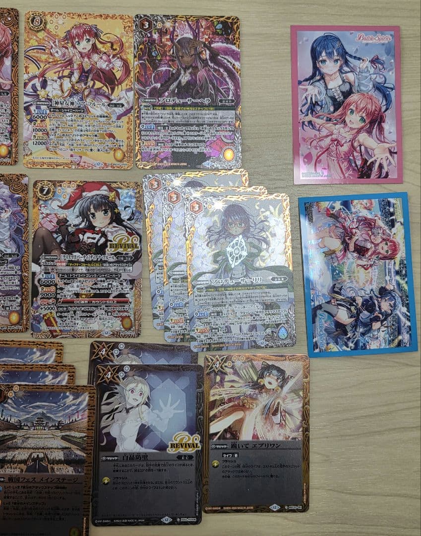 バトルスピリッツ プレミアム 28枚+スリーブ2枚セット