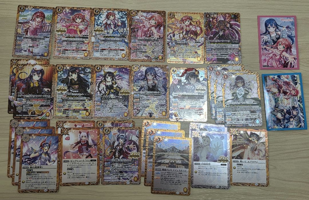 バトルスピリッツ プレミアム 28枚+スリーブ2枚セット