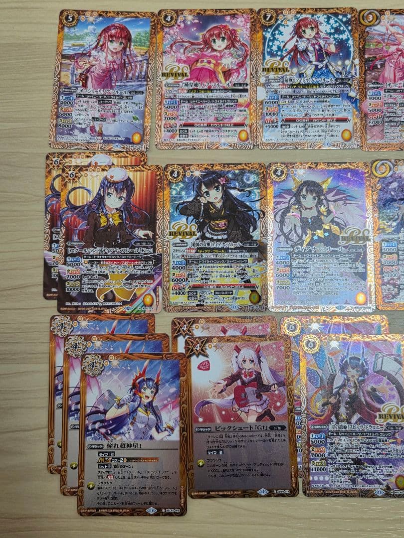 バトルスピリッツ プレミアム 28枚+スリーブ2枚セット