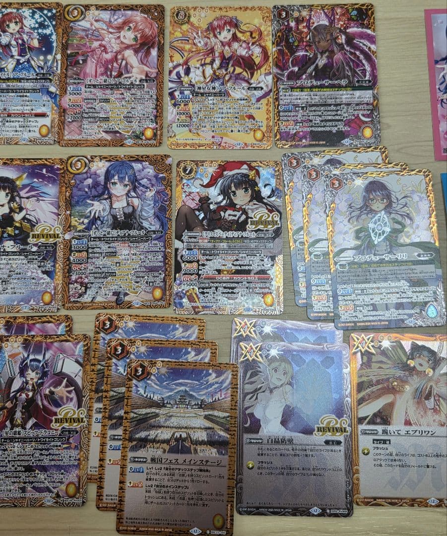 バトルスピリッツ プレミアム 28枚+スリーブ2枚セット