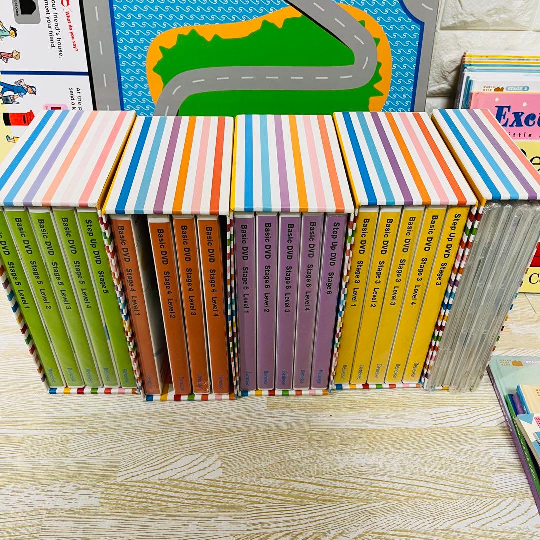 ベネッセ　英語教材セット