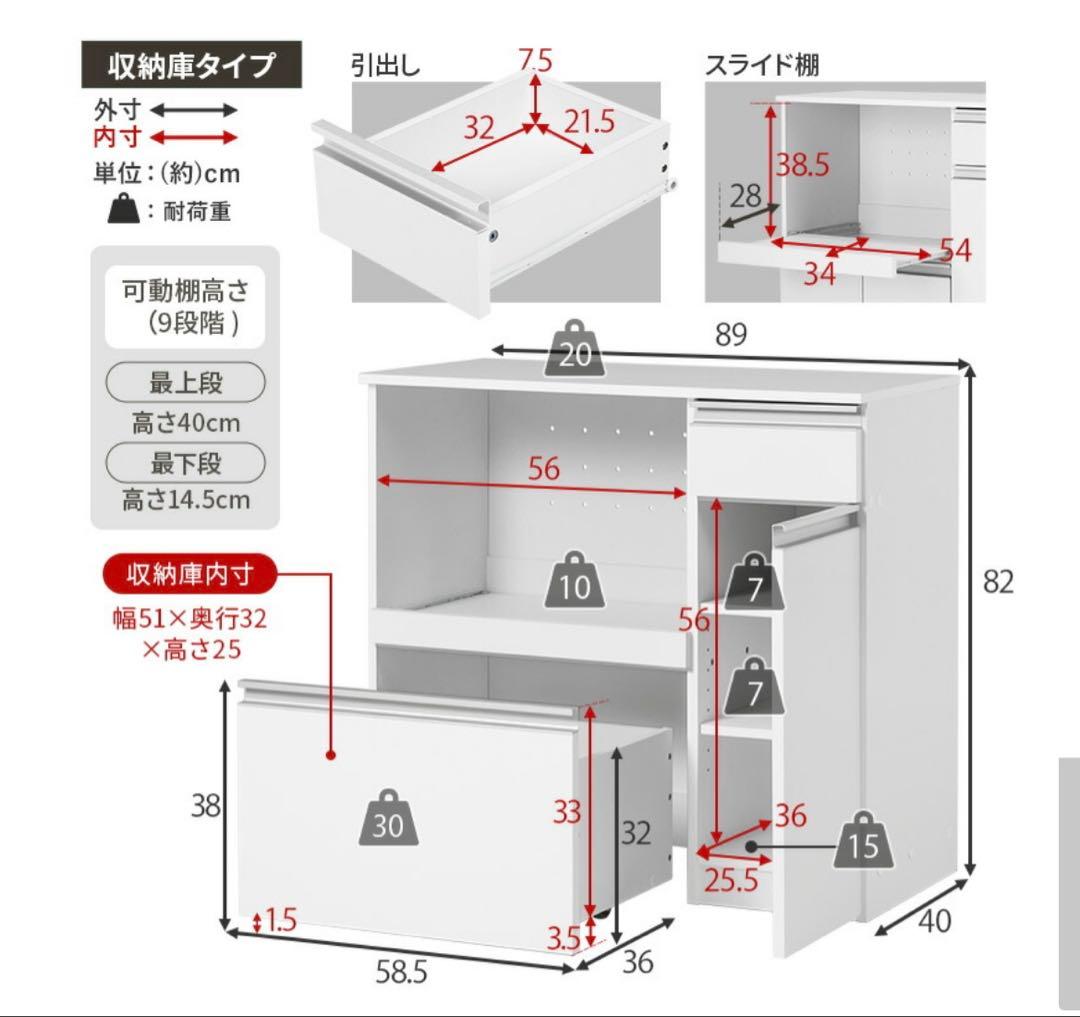 【koko】キッチンカウンター＆拡張テーブル