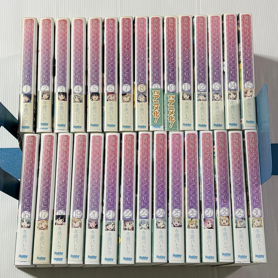 ライトノベルまとめ売り60冊ぐらい