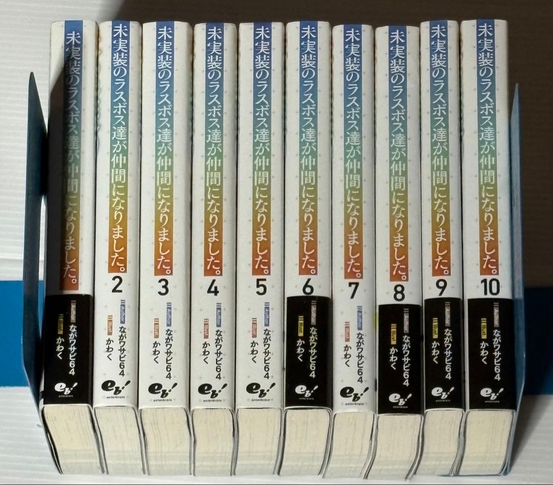 ライトノベルまとめ売り60冊ぐらい