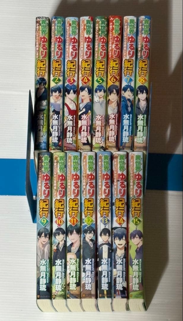 ライトノベルまとめ売り60冊ぐらい