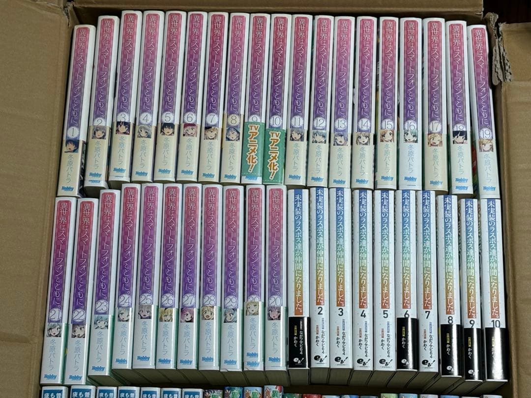 ライトノベルまとめ売り60冊ぐらい