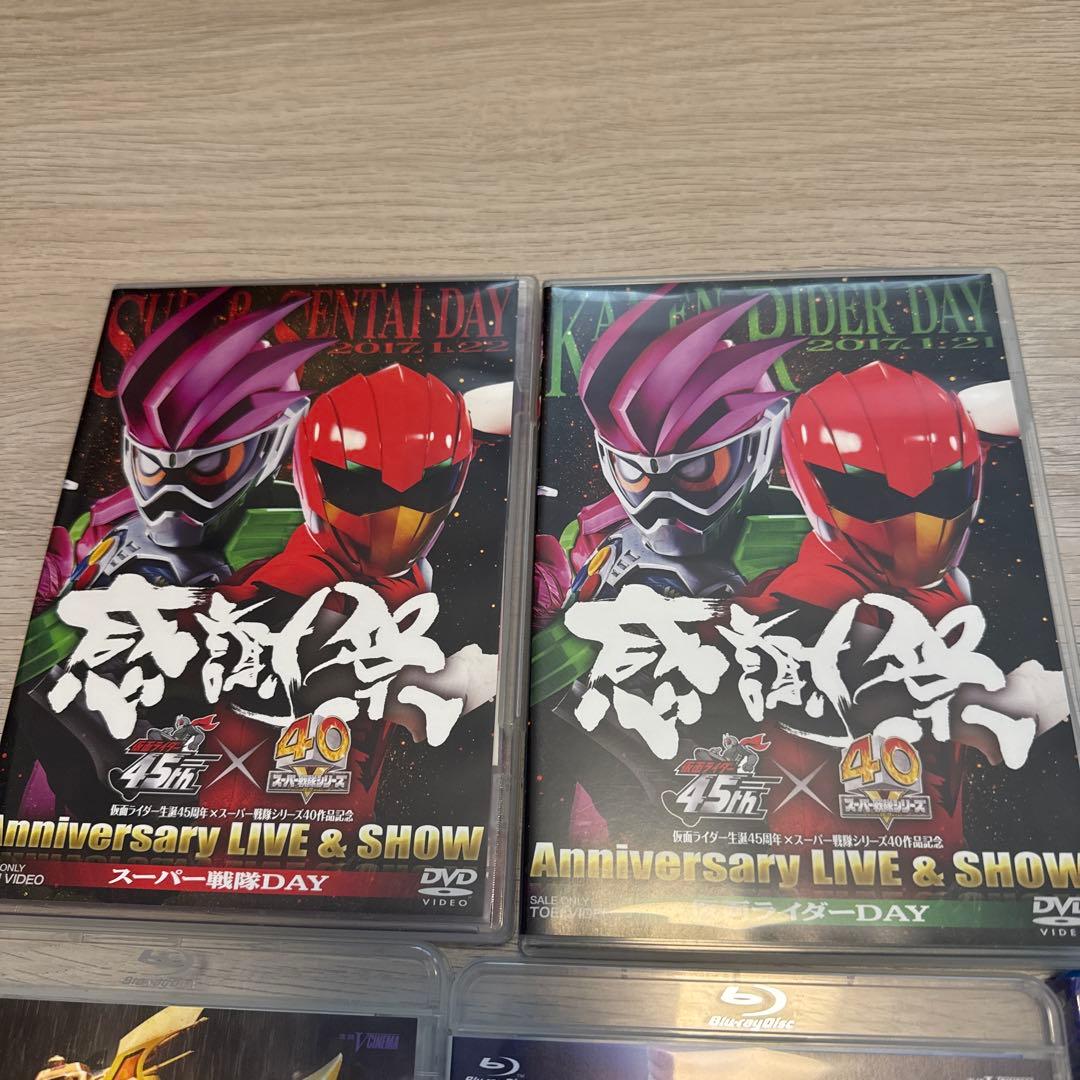 仮面ライダー .スーパー戦隊DVD・Blu-rayセット　28日19時迄値下げ