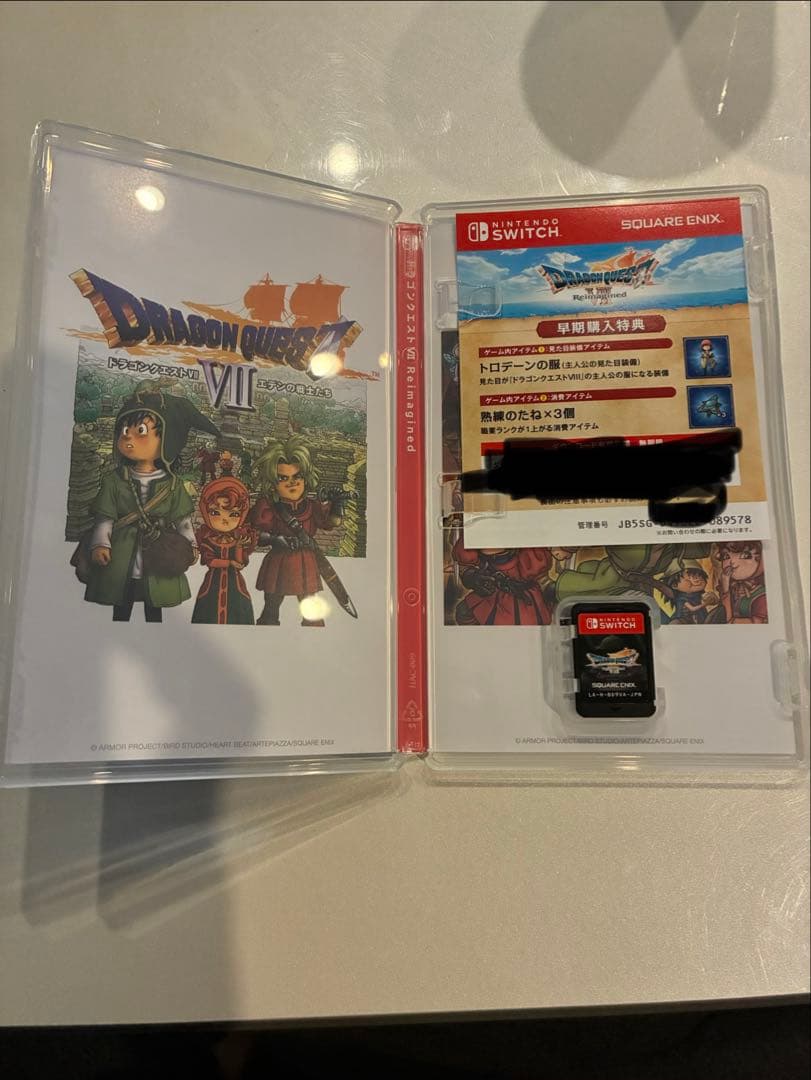 ドラゴンクエスト7 Reimagined