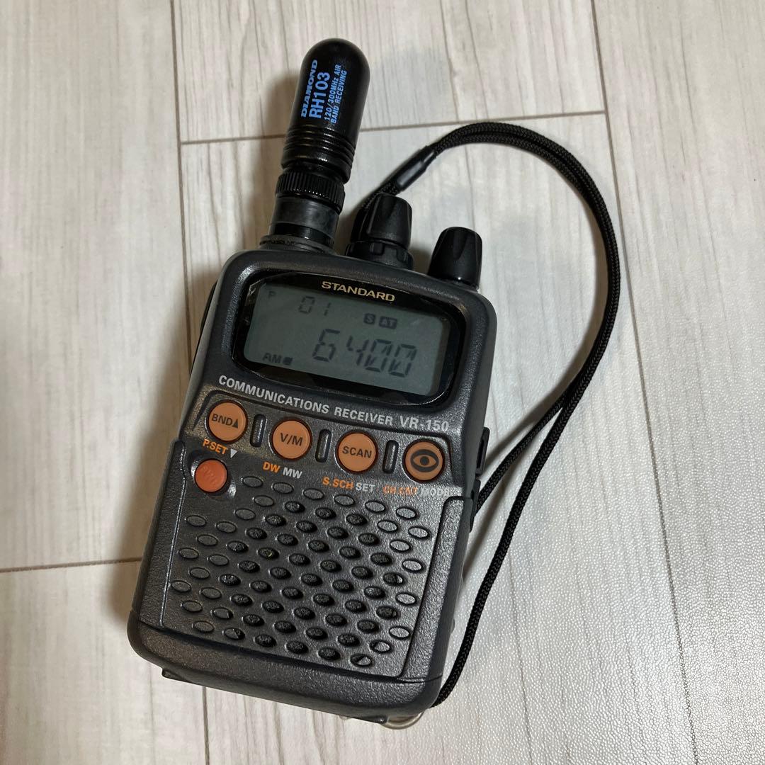スタンダード VR-150 広帯域受信機