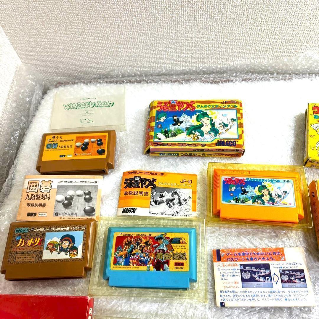 ファミリーコンピュータ ソフト セット販売 うる星やつら,マリオ,テトリス,他