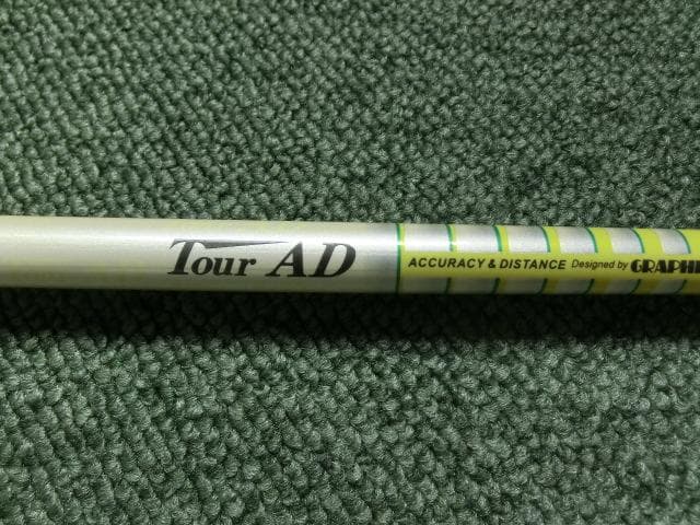 テーラーメイドスリーブ グラファイトデザイン MT-5 (S) 長尺47.75