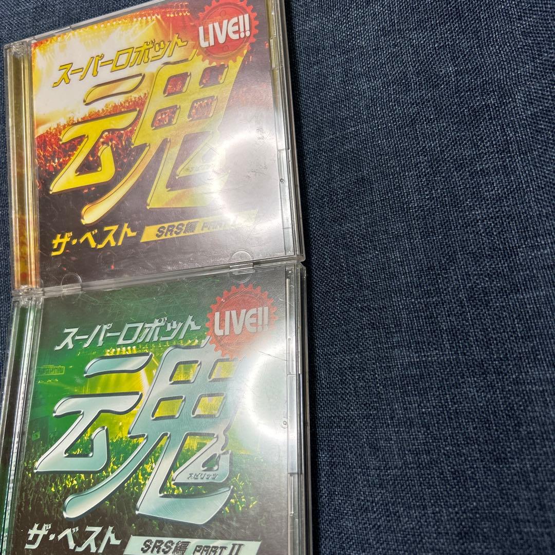 スーパーロボット、ヒーロー、戦隊 魂（スピリッツ）シリーズ CD 4点セット