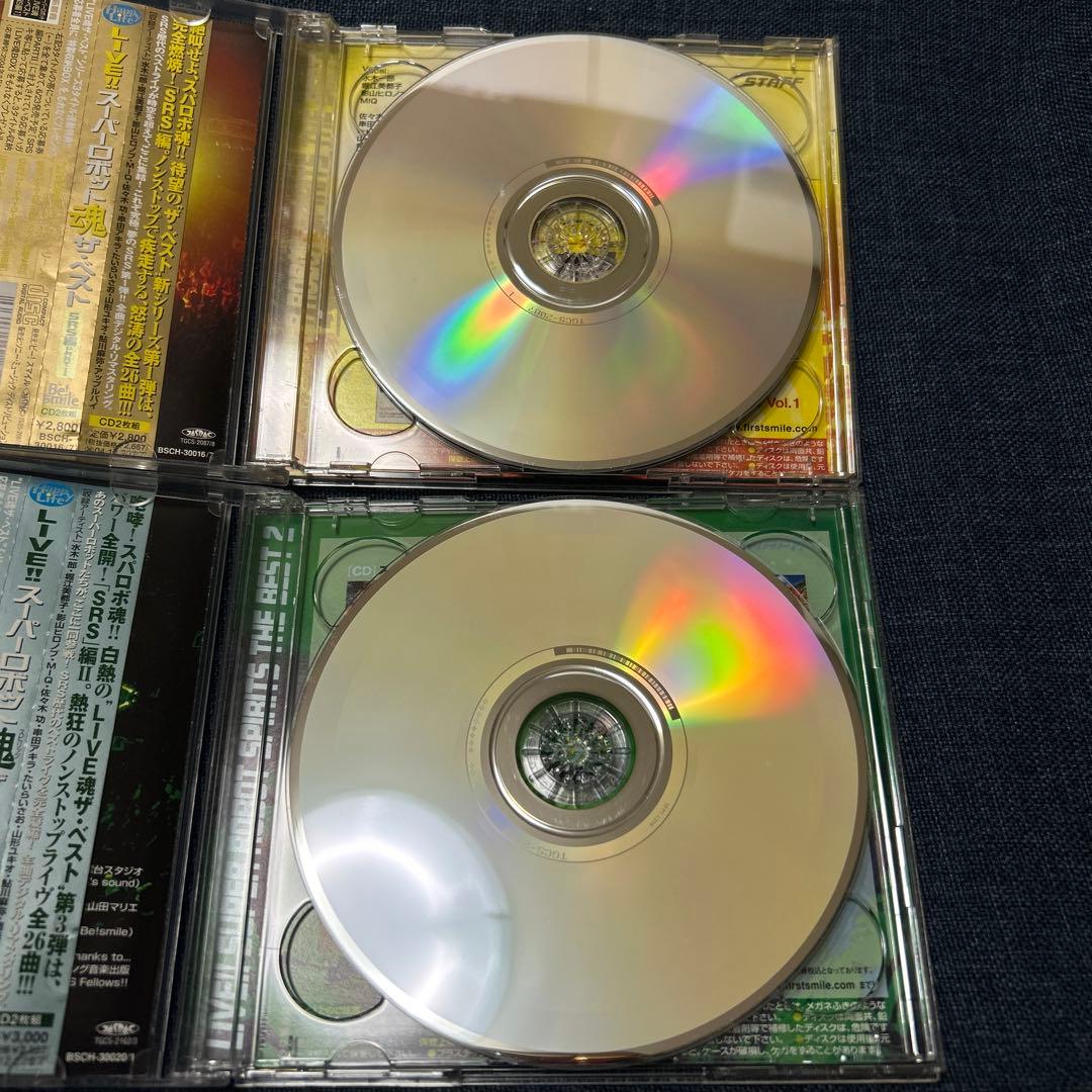 スーパーロボット、ヒーロー、戦隊 魂（スピリッツ）シリーズ CD 4点セット