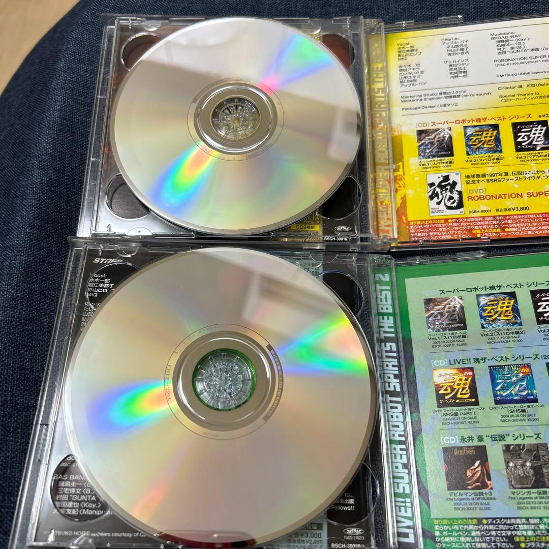 スーパーロボット、ヒーロー、戦隊 魂（スピリッツ）シリーズ CD 4点セット