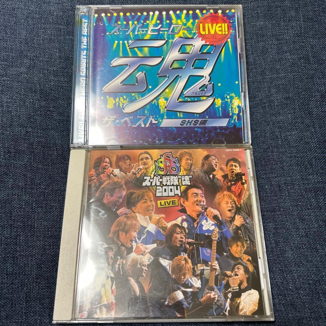 スーパーロボット、ヒーロー、戦隊 魂（スピリッツ）シリーズ CD 4点セット