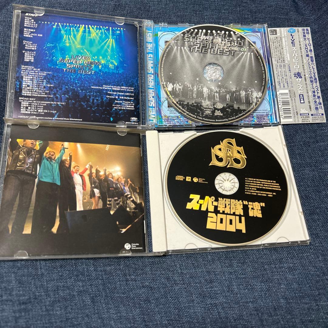 スーパーロボット、ヒーロー、戦隊 魂（スピリッツ）シリーズ CD 4点セット