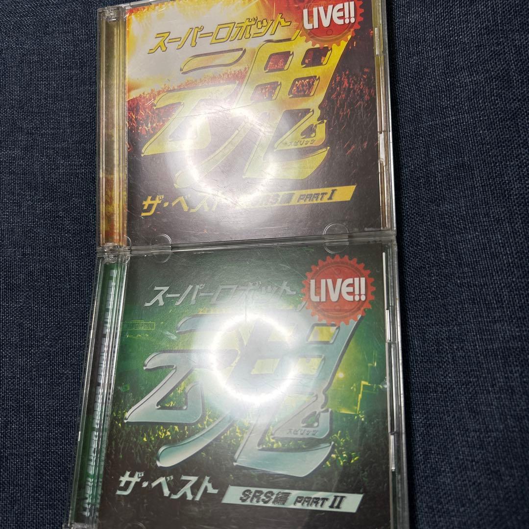 スーパーロボット、ヒーロー、戦隊 魂（スピリッツ）シリーズ CD 4点セット