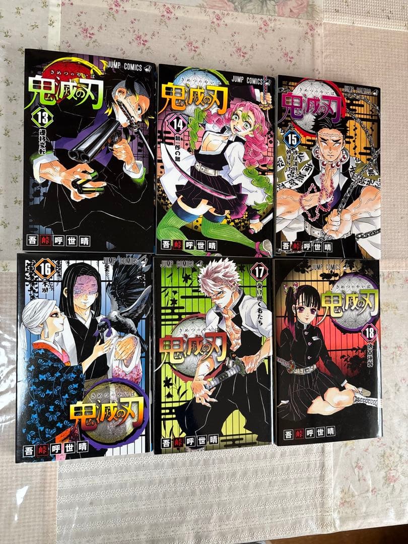 鬼滅の刃 全巻＋画集 幾星霜＋鬼殺隊見聞録2＋22巻同梱版缶バッジセット