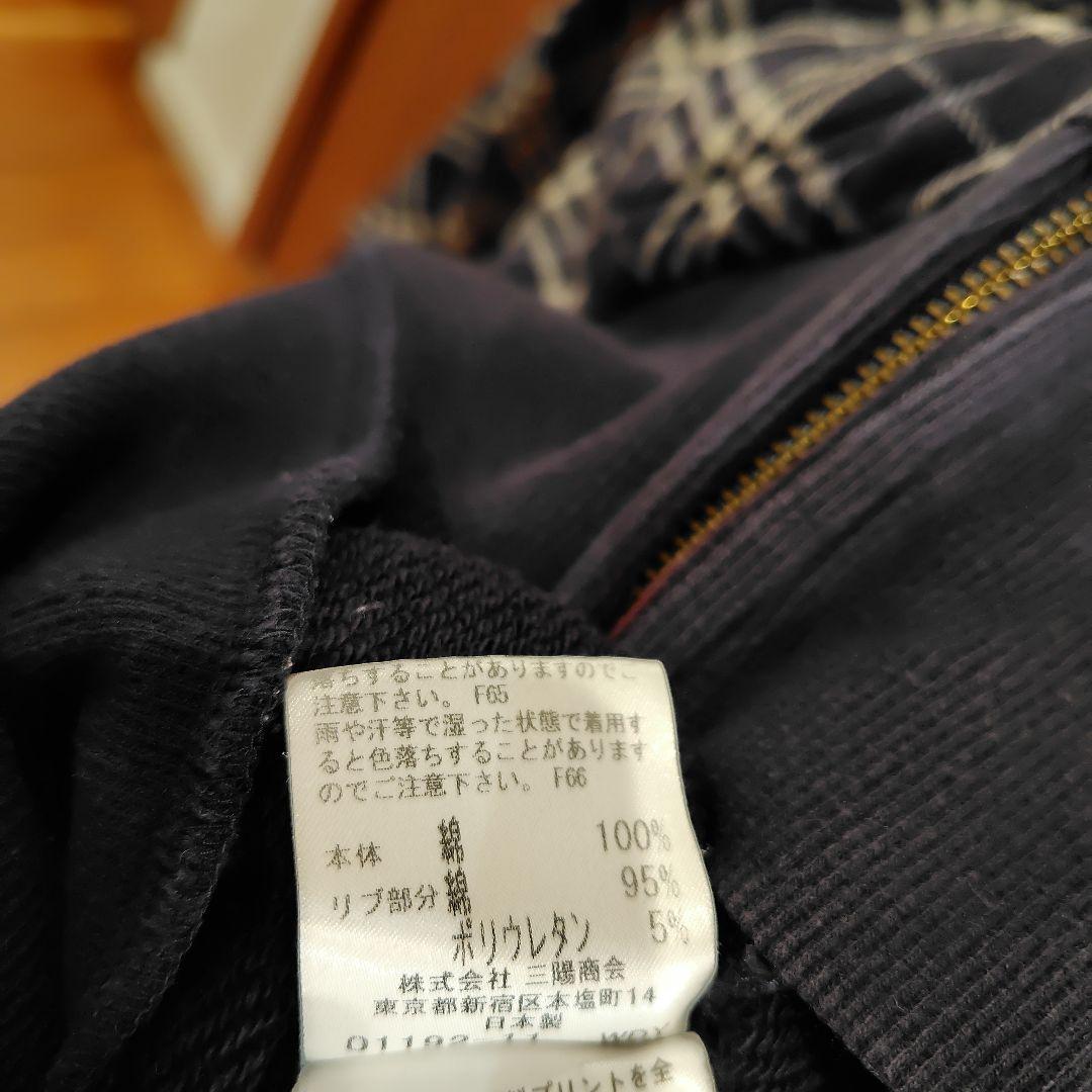 BURBERRY BLUE LABEL チェック柄パーカー