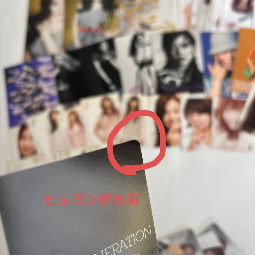 少女時代 CD トレカ まとめ