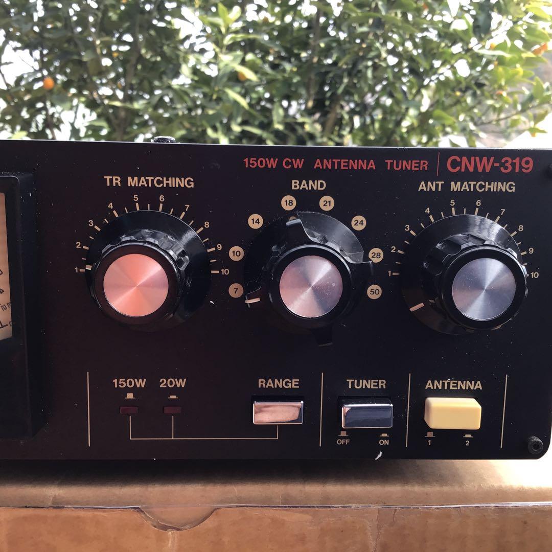 DAIWA CNW-319 アンテナチューナー