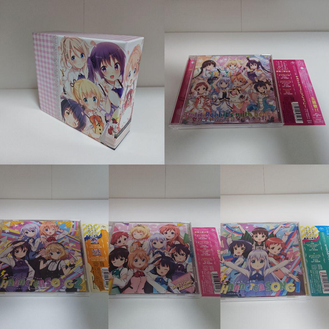 ご注文はうさぎですか？ CD Box 47枚+おまけ