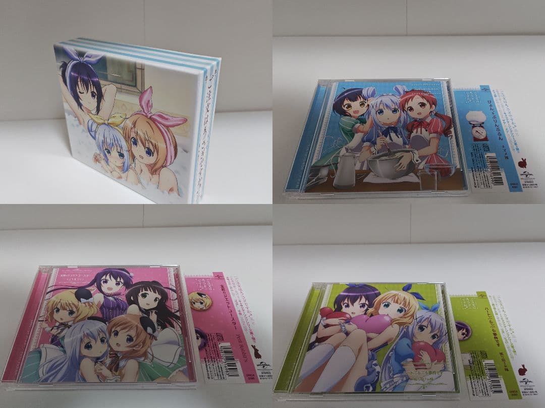 ご注文はうさぎですか？ CD Box 47枚+おまけ