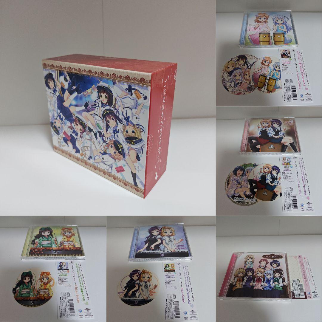 ご注文はうさぎですか？ CD Box 47枚+おまけ