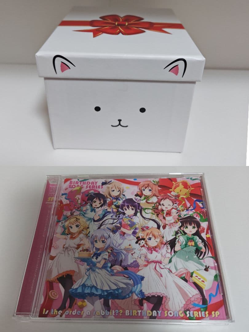 ご注文はうさぎですか？ CD Box 47枚+おまけ